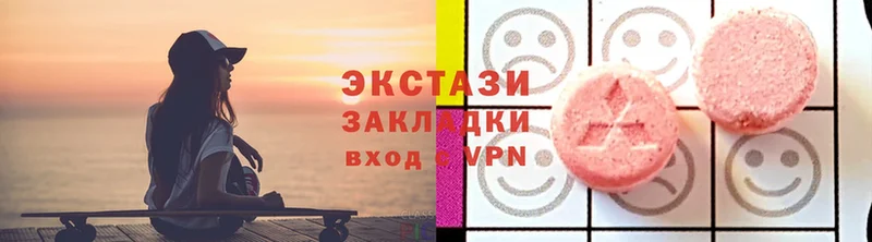 kraken как войти  Уржум  Ecstasy 300 mg  как найти наркотики 